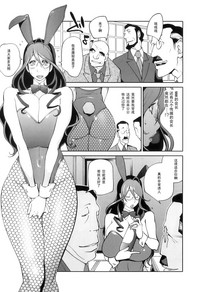 第66页图