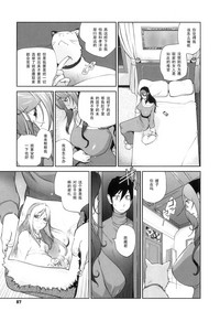 第86页图