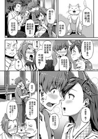 第30頁圖