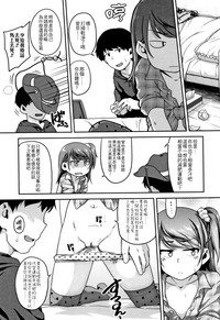 第102頁圖