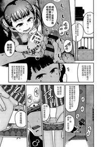 第110頁圖
