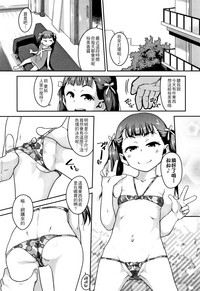 第122頁圖