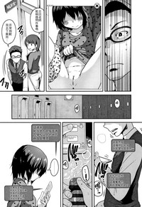 第130頁圖