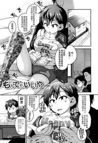 第146頁圖