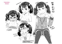 第198頁圖