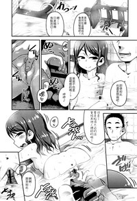 第78頁圖