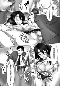 第10頁圖