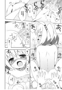第14頁圖