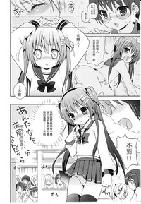 第30頁圖