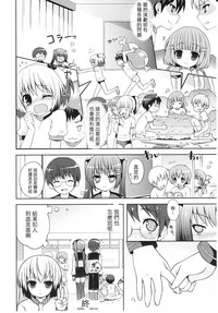第46頁圖