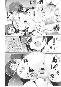 第54頁圖