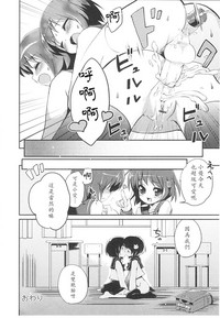 第66頁圖
