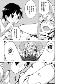 第14页图
