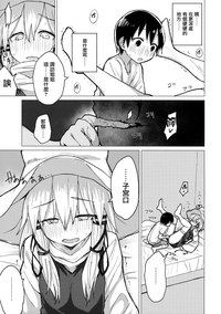 第18页图