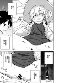 第22页图