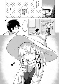第2页图
