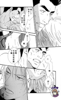 第18頁圖