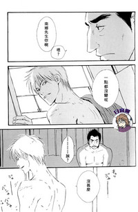 第26頁圖