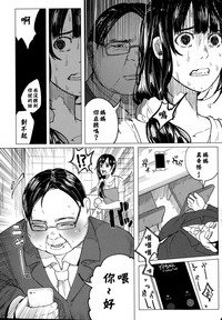 第14页图