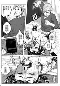 第18页图