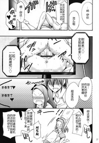 第26頁圖