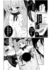 第10頁圖