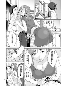 第22頁圖