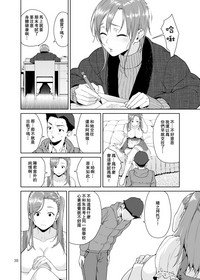 第38頁圖