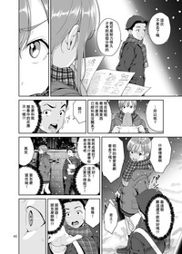 第46頁圖