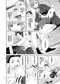 第6頁圖