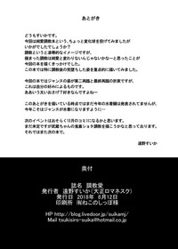 第22页图