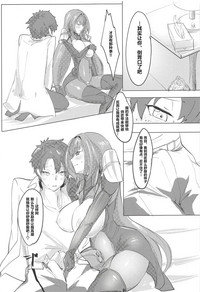 第14页图