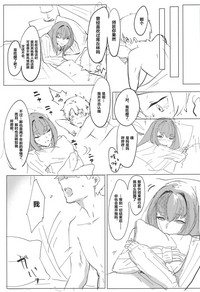第26页图