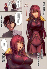 第2页图