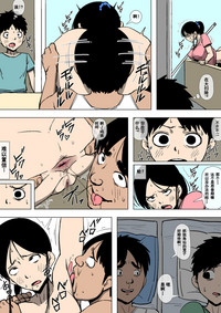 第10頁圖