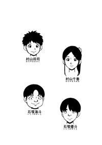 第2頁圖