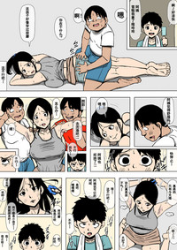 第6頁圖