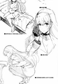 第22页图