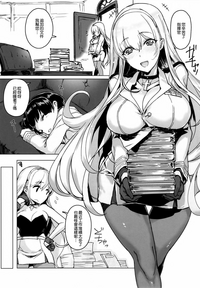 第6页图