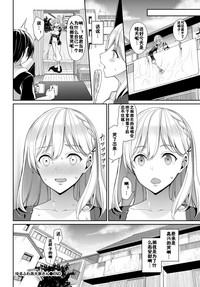 第22页图