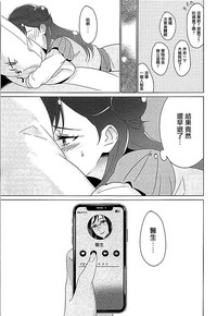第14頁圖