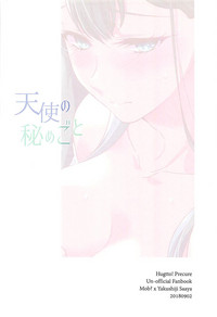 第30頁圖
