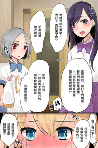 第6页图