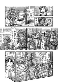 第14頁圖