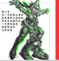 第186頁圖