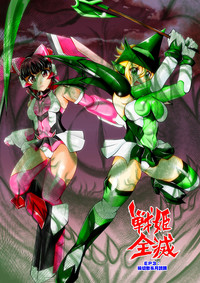 第2頁圖