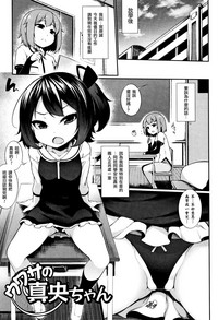 第2頁圖