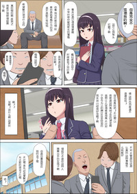 第18頁圖