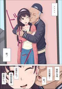 第34頁圖
