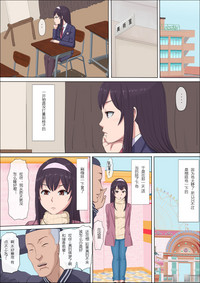 第38頁圖